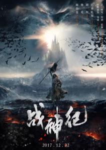 办理阿塞拜疆身份证